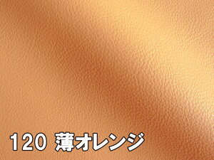 yTvnzJt 烌U[n R n S56F [MASTER-X-SM]