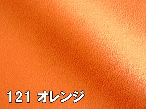 y122×10cmJbgnzJt 烌U[n R n S56F [MASTER-X-C10]