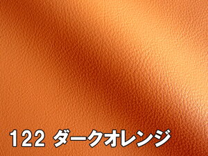 Jt 烌U[n R n S56F [MASTER-X]