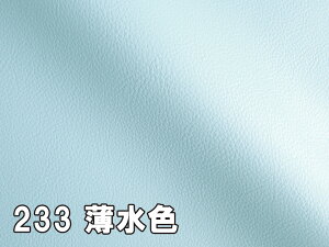 y122×50cmJbgnzJt 烌U[n R n S56F [MASTER-X-C50]