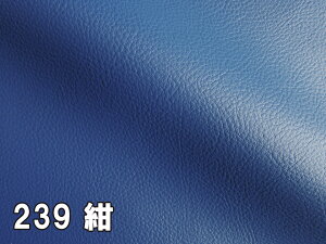 y122×50cmJbgnzJt 烌U[n R n S56F [MASTER-X-C50]