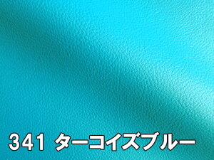 y122×20cmJbgnzJt 烌U[n R n S56F [MASTER-X-C20]
