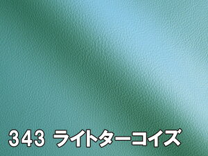 Jt 烌U[n R n S56F [MASTER-X]