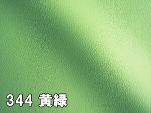 y122×30cmJbgnzJt 烌U[n R n S56F [MASTER-X-C30]