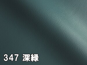 Jt 烌U[n R n S56F [MASTER-X]