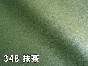 y122×50cmJbgnzJt 烌U[n R n S56F [MASTER-X-C50]