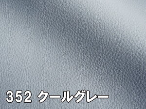 Jt 烌U[n R n S56F [MASTER-X]