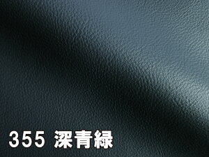 yTvnzJt 烌U[n R n S56F [MASTER-X-SM]