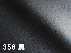 y122×30cmJbgnzJt 烌U[n R n S56F [MASTER-X-C30]