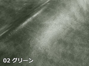 烌U[n Ryg S8Fz[RETRO-N]
