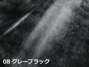 烌U[n Ryg S8Fz[RETRO-N]