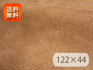 yRSLz\tgAeB[N 烌U[n Ryz122×44cm [ST-04-C44]