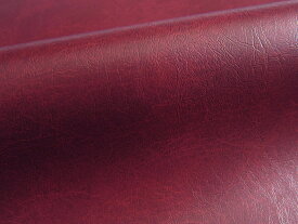 合皮レザー生地 難燃【ソフトアンティーク ワインレッド[ST-02]