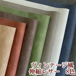 y122×20cmJbgnz烌U[n R Lk Be[W S8F [VIN-C20]