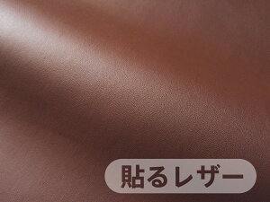 烌U[n ڒV[  `R[g cȂ [SLCAP2-5]