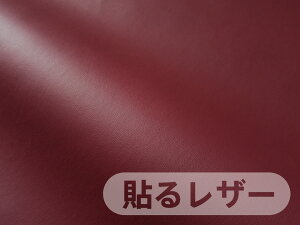 烌U[n ڒV[  GW cȂ [SLCAP2-8]