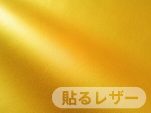烌U[n ڒV[   cȂ [SLCAP2-34]