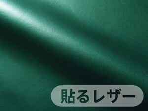 烌U[n ڒV[   cȂ [SLCAP2-40]