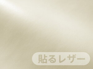 烌U[n ڒV[  It cȂ [SLCAP2-1]