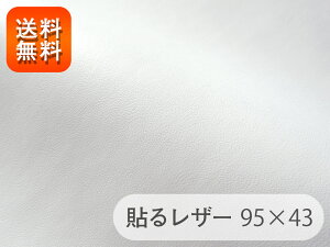 yRSLz\郌U[iV[^Cvjn ̍  cȂ 95×43cm[SLCAP2-22-C43]