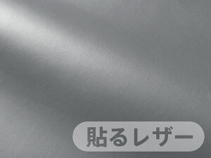 y95×200cmz烌U[n ڒV[  O[ cȂ [SLCAP2-13-C200]