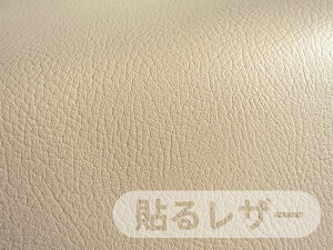 \郌U[iڒV[j琶nyR L x[Wz [SLPROF-WIDE-02]