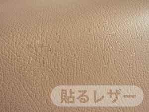\郌U[iڒV[j琶nyR L Zx[Wz [SLPROF-WIDE-05]