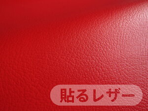 y135×100cmz聦\郌U[iڒV[j琶nyR L ԁz [SLPROF-WIDE-08-N]