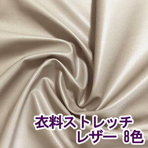 y137×50cmJbgnz ߗp Xgb`U[n yS8Fz [CL-C50]
