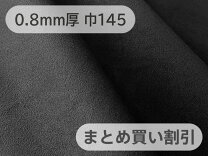 楽天市場】エクセーヌ 生地 販売の通販