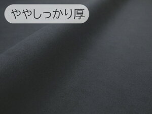 y125×50cmPʁzŏ㋉ XG[hn lHv { y₵ `_[NO[zi胁[J[AEgbgj[ECS-BLACK-STS-U50]