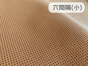 y140×50cmPʁzŏ㋉ XG[hn lHv { yp`O Li肠jԊu5mmzi胁[J[AEgbgj[ECS-PAN-CAMEL2-5mm-W-U50]
