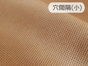 y140×50cmPʁzŏ㋉ XG[hn lHv { yp`O Li肠jԊu5mmzi胁[J[AEgbgj[ECS-PAN-CAMEL3-5mm-W-U50]