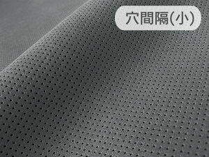 y140×50cmPʁzŏ㋉ XG[hn lHv { yp`O ZO[iO[n̗jԊu5mmzi胁[J[AEgbgj[ECS-PAN-DGREYgr-W-U50]