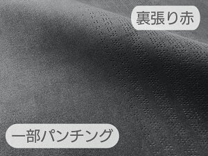 y130×20cmJbgnzŏ㋉ XG[hn lHv { yO[ubNiꕔp`O͗l/Ԃ̗肠jzi胁[J[AEgbgij [ECS-GRBK-PANurd-C20]