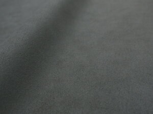 y130×20cmJbgnzŏ㋉ XG[hn lHv { yZO[zi胁[J[AEgbgij[ECS-DGREY-C20]
