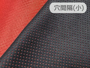 y145×30cmJbgnzŏ㋉ XG[hn lHv { y`_[NO[ p`OiԌn̗jԊu5mmzi胁[J[AEgbgij [ECS-PAN-BLACKrd-5mm-W-C30]