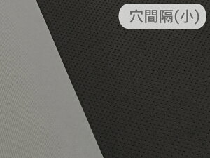 y130×20cmJbgnz聦ŏ㋉ XG[hn lHv { y p`OiCgO[̗jԊu5mmzi胁[J[AEgbgij [ECS-PAN-BLACK-ULG-5mm-C20-N]