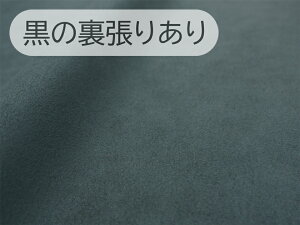 y130×30cmJbgnz聦ŏ㋉ XG[hn lHv { yZO[F̗肠zi胁[J[AEgbgij [ECS-DGREY-U-C30-N]