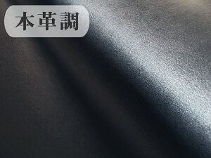 y130×20cmJbgnz聦ŏ㋉ XG[hn lHv { y {vzi胁[J[AEgbgij [ECS-BBLK-KN-C20-N]