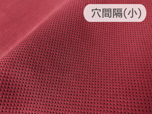 y140×50cmPʁzŏ㋉ XG[hn lHv { yp`O [ԁi̗jԊu5mmzi胁[J[AEgbgj[ECS-PAN-DDRED-5mm-W-U50]