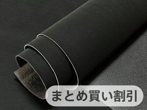 l R[h lHvny142  kobN }bg 5MziAEgbgj[OUT-CODRE-NUB-BLK-5M]