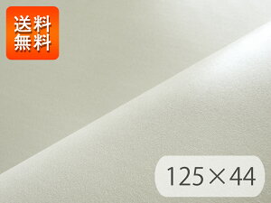 yRSLzl R[h U[ lHvnyIt cӂz125×44cm[OUT-CODRE-OFWHT-C44]