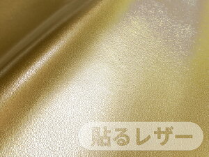 y95×20cmJbgnz烌U[n ڒV[  c S[h[SLCAP-17-C20]