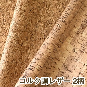 yTvnz烌U[n yRNzS2 [CORK-SM]