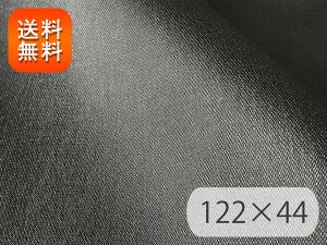 yRSLz烌U[n Lk Ryfj O[ubNz122×44cm [DENIM-N-05-C44]