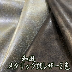 y122×10cmJbgnz烌U[n G{X Rya^bN S2Fz[EISEN-C10]