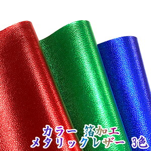 yiz烌U[n H ^bN J[S3F [MTL-C]