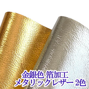 yiE100×30cmJbgnzH 烌U[n ^bN yV{  S2Fz [MTL-SHIB-C30]