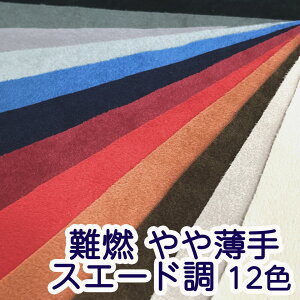 R XG[hn ┖yS12Fz[N-SUE]